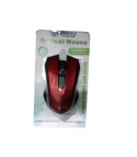 Souris Protech PRO-MS52